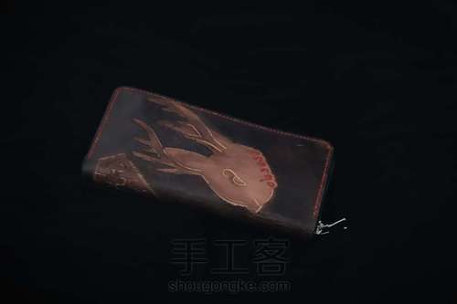 皮雕钱包 第6步