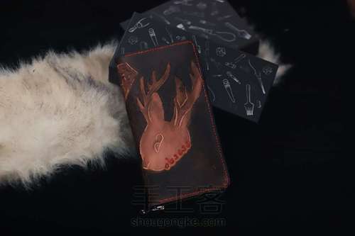 皮雕钱包 第9步