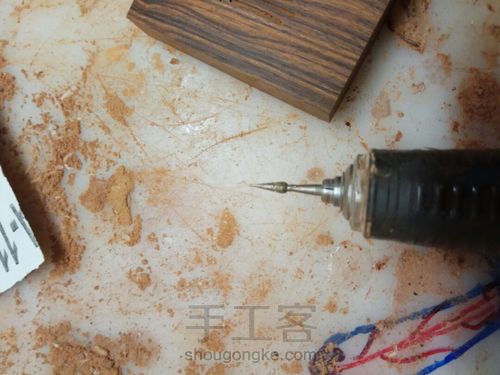 沙漠铁木银丝镶嵌 第3步