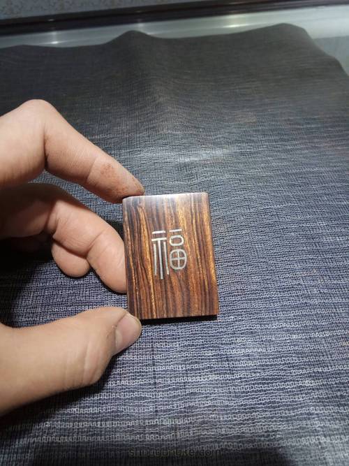 沙漠铁木银丝镶嵌 第9步