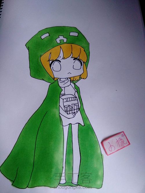 自创 萌萌哒苦力怕～ 第6步