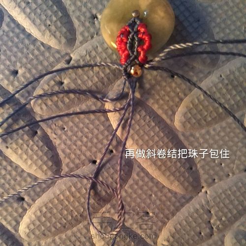 四线包珠简单做法 第26步