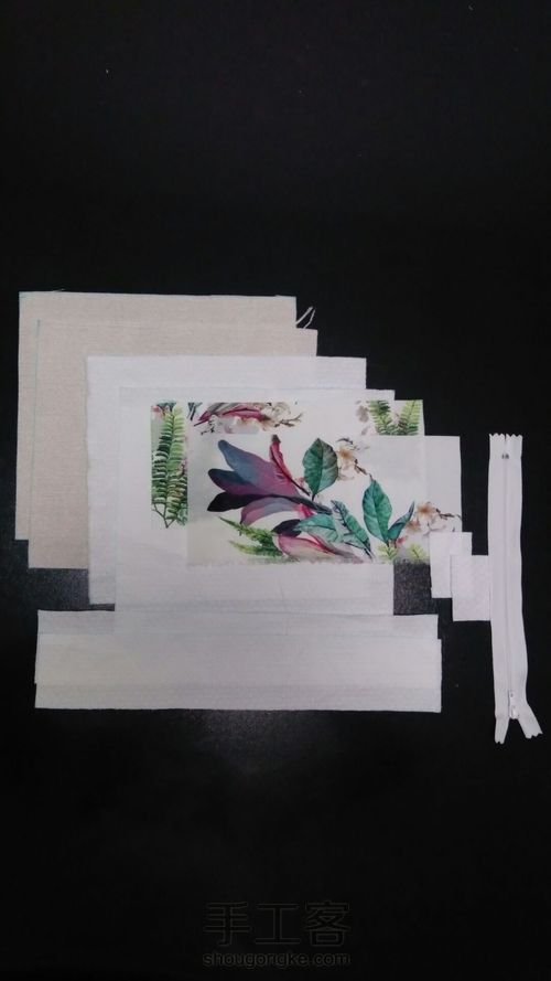 拼花小手包 第1步