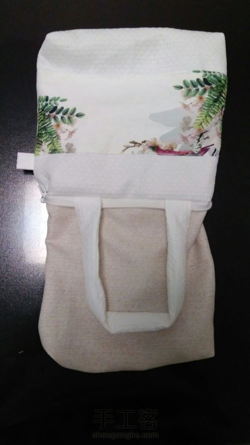 拼花小手包 第12步