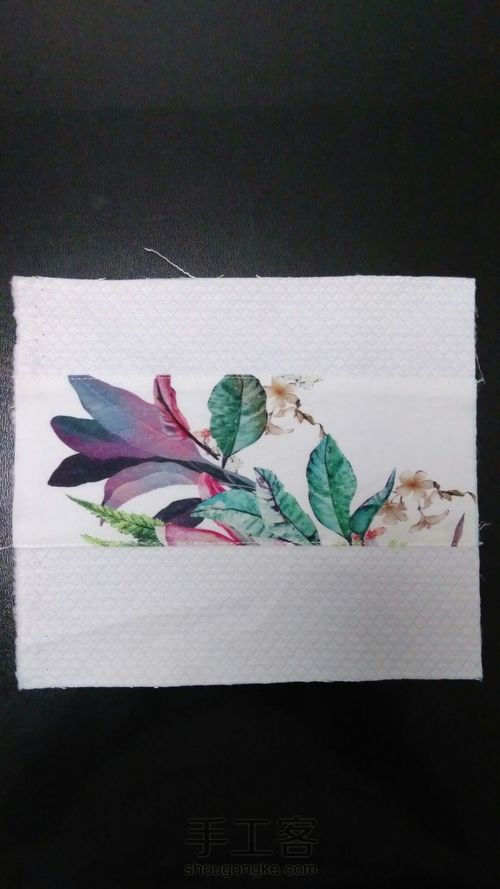 拼花小手包 第4步