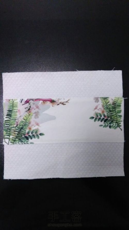 拼花小手包 第5步