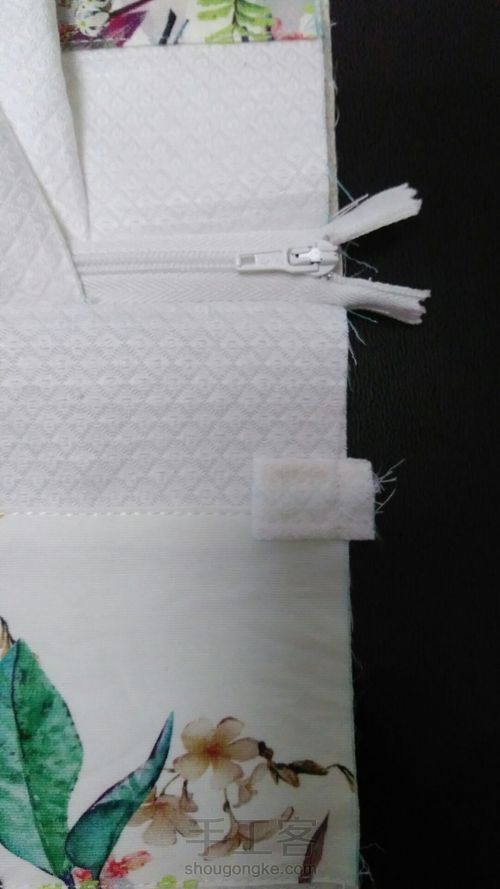 拼花小手包 第9步