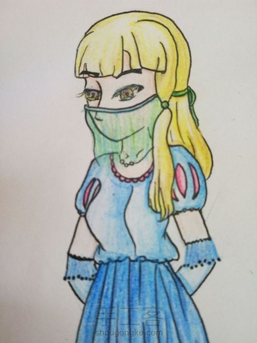 美美的遮脸女子（2） 第2步