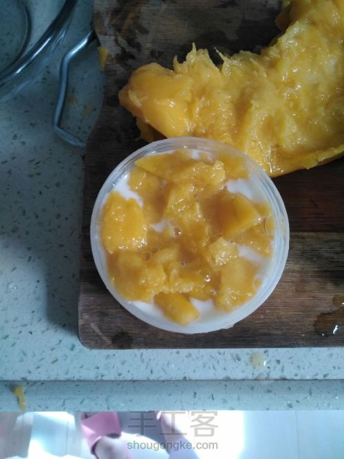 芒果酸奶 第6步
