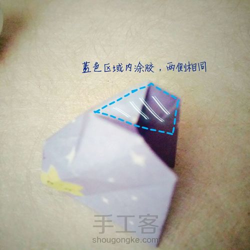 不用吹的立体爱心 第20步