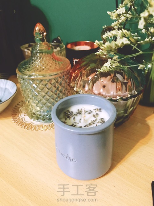 烛香薰风#自制蜡烛# 第12步