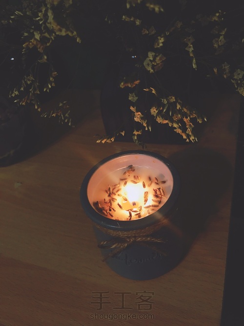 烛香薰风#自制蜡烛# 第14步