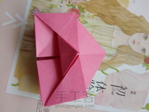 折纸爱心教程💜💛💚💙 第10步