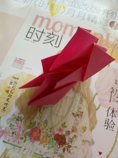 折纸爱心教程💜💛💚💙 第9步