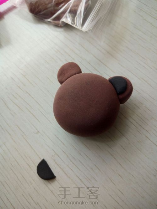 超轻粘土~布朗熊~ 第2步