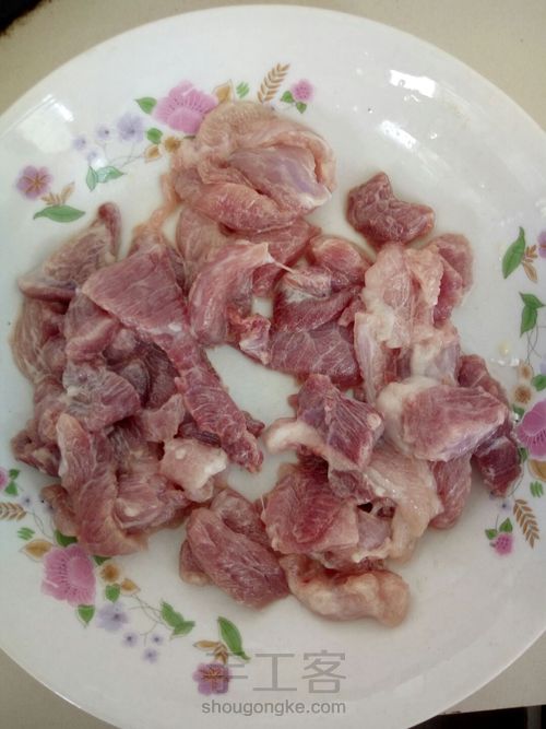 皮蛋瘦肉粥 第2步