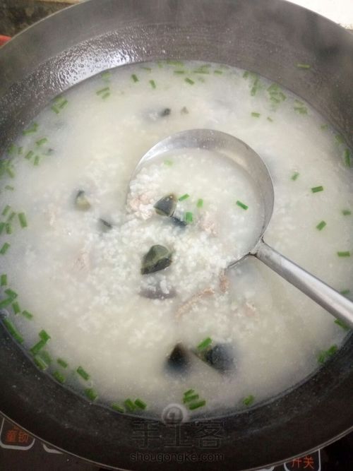 皮蛋瘦肉粥 第5步