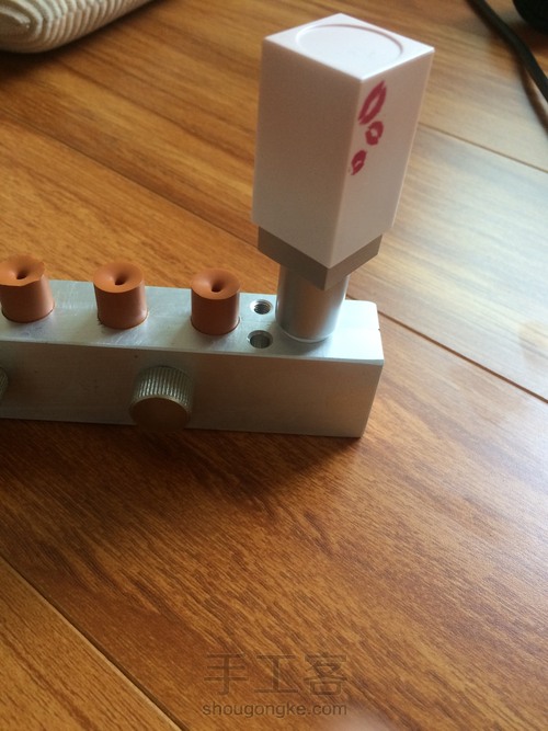 手工口红 第9步