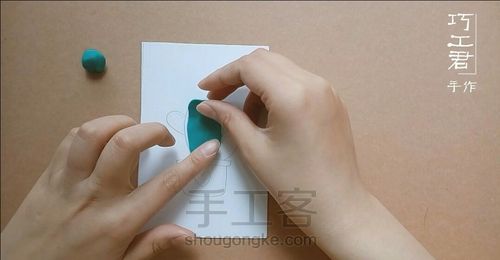 用超轻粘土制作一个小清新画框 第4步