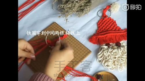 macrame圣诞老人棉绳编织教程（上） 第5步