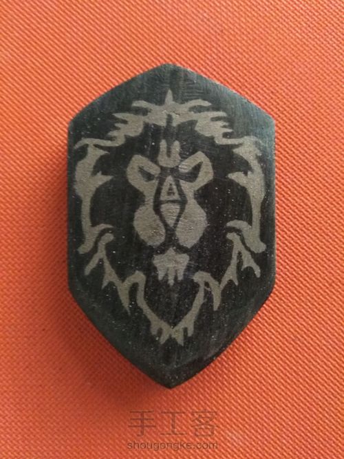 For   the  alliance! 第11步