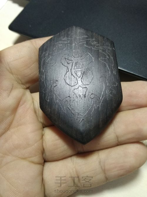 For   the  alliance! 第5步