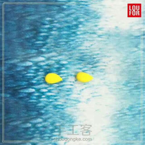 可爱的鸭子 第3步