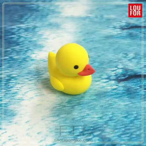 可爱的鸭子 第6步