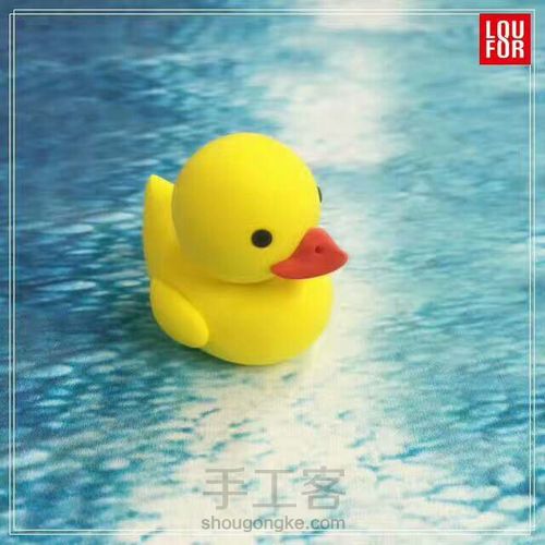 可爱的鸭子 第8步