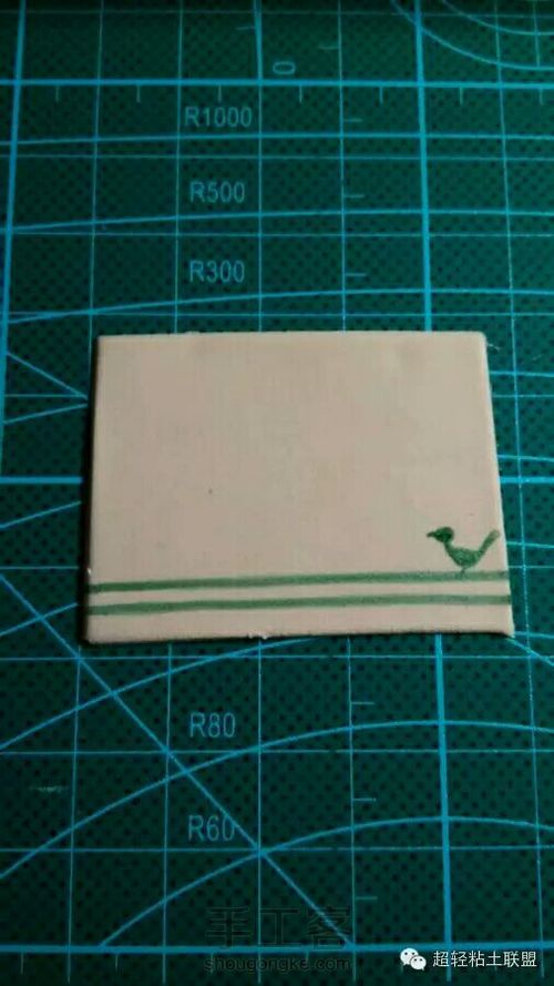 爱丽丝梦游仙境(转) 第28步