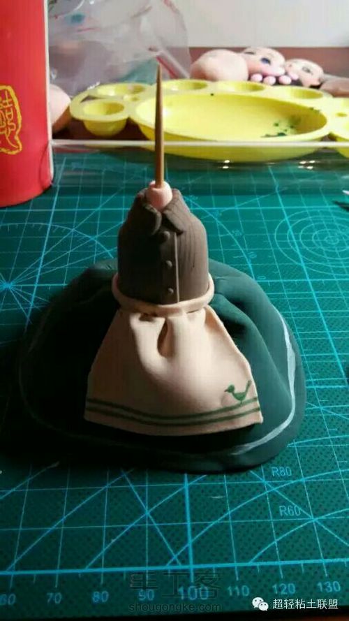 爱丽丝梦游仙境(转) 第32步