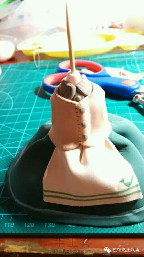 爱丽丝梦游仙境(转) 第38步