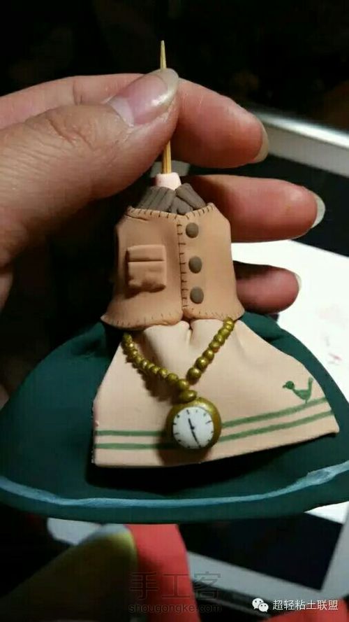 爱丽丝梦游仙境(转) 第45步