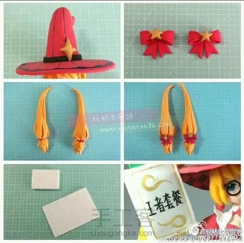 王者荣耀安琪拉——魔法小厨娘(转) 第4步