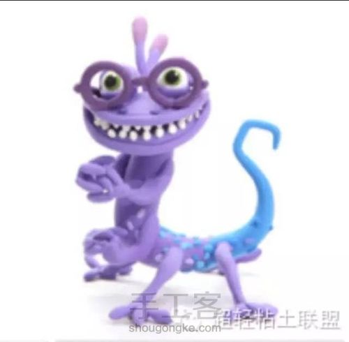 怪物大学——蓝遵（转） 第2步