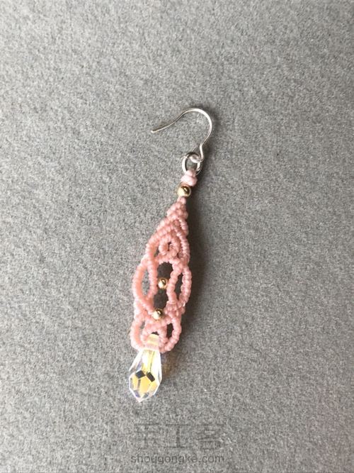 水滴耳环-晶莹 第1步