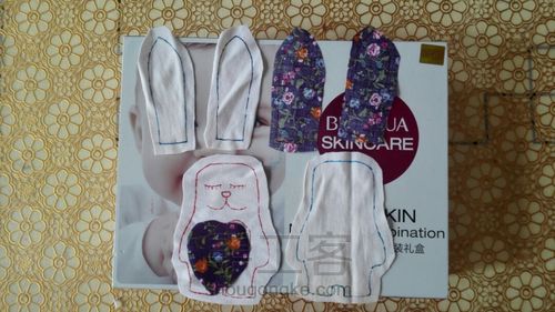 拥有爱心的小兔子 第4步