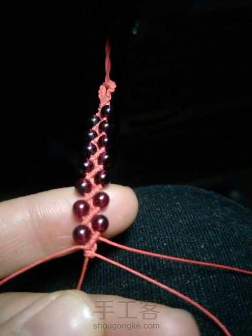 红绳之珠链♛原创 第3步