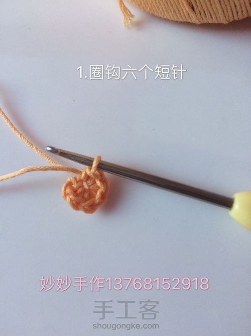 樱桃🍒 第1步