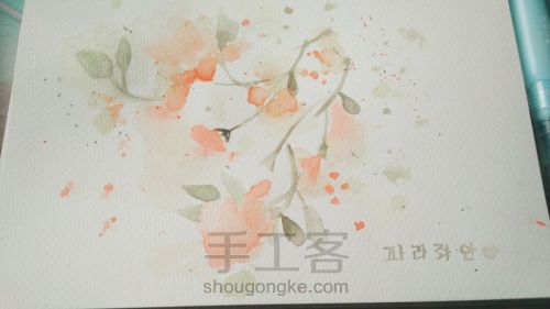 『黎宝手作』水彩花绘『盛夏光年』 第11步