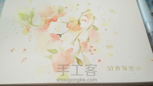 『黎宝手作』水彩花绘『盛夏光年』 第13步