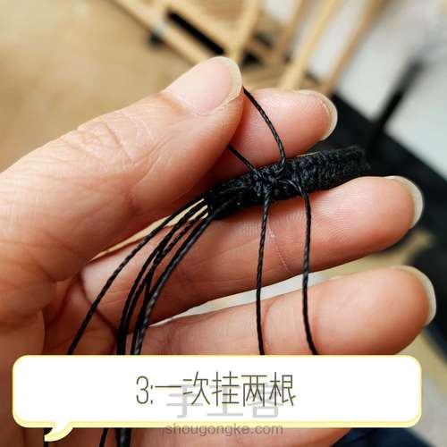 双层花项链教程 第3步