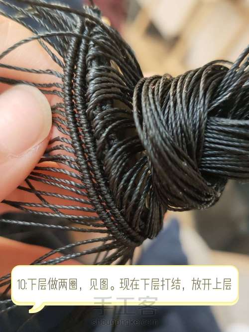 双层花项链教程 第10步