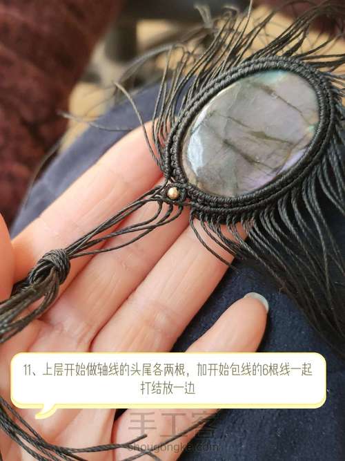 双层花项链教程 第11步