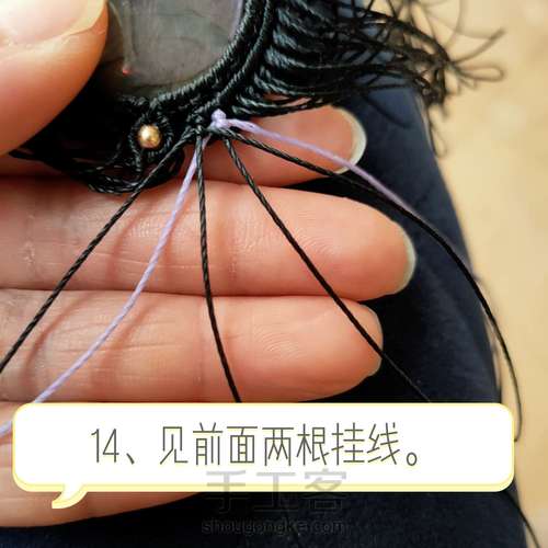 双层花项链教程 第15步