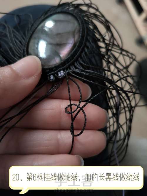 双层花项链教程 第21步