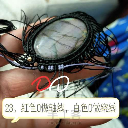 双层花项链教程 第24步