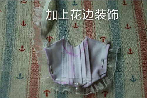 （转）娃娃的小洋装 第10步