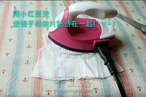 （转）娃娃的小洋装 第19步