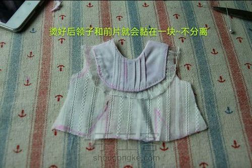 （转）娃娃的小洋装 第20步